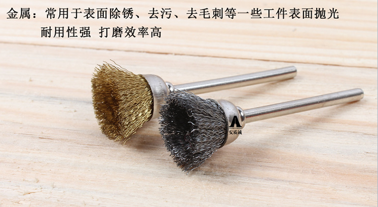 榮達(dá)刷業(yè)毛刷廠家直銷鋼絲銅絲U型刷筆刷清潔打磨木工拋光用刷